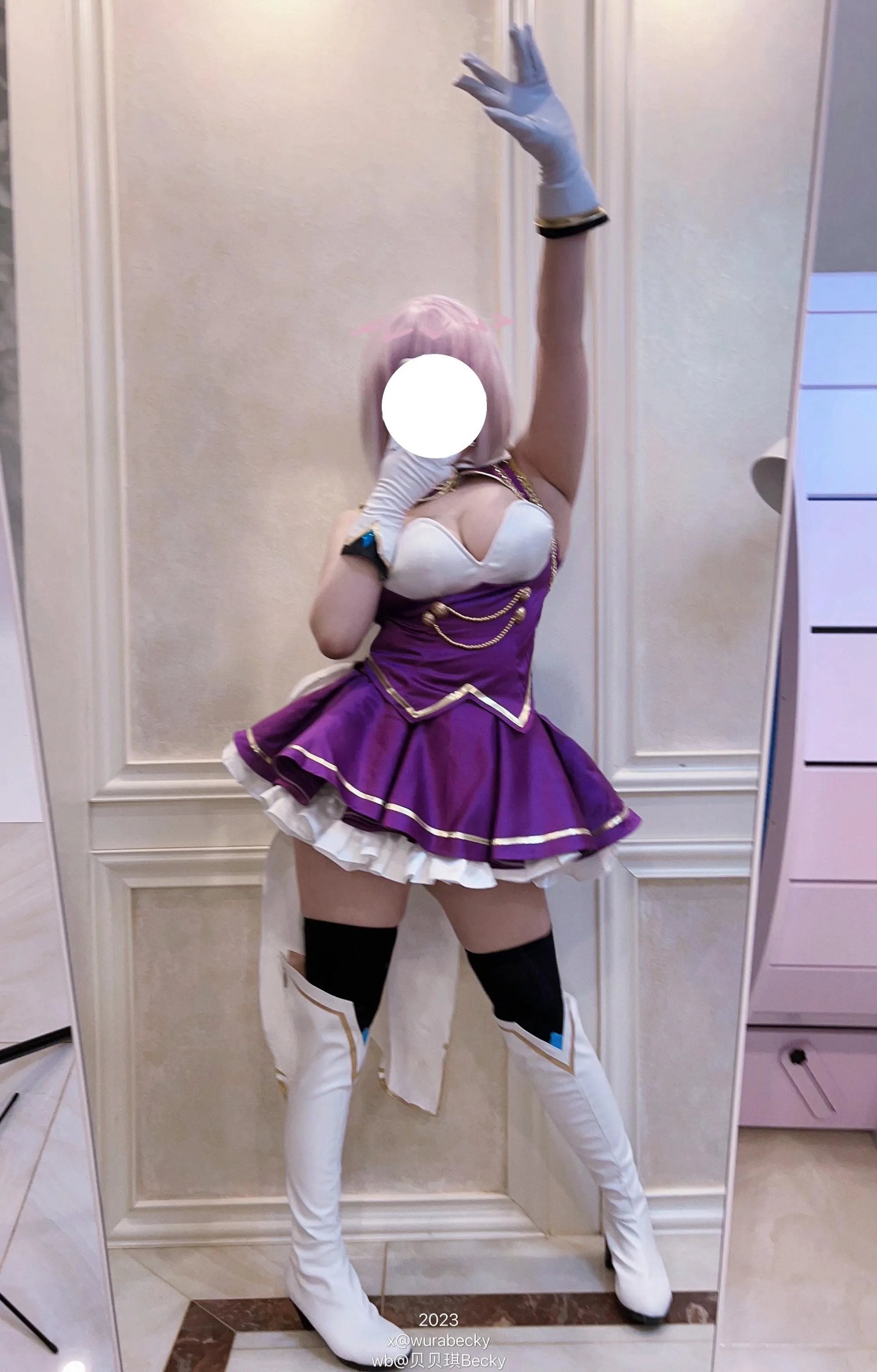 贝贝琪Becky – NO.027 2023年01-03月 [94P]插图1